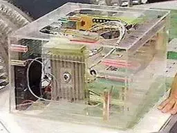 Orac from the TV series